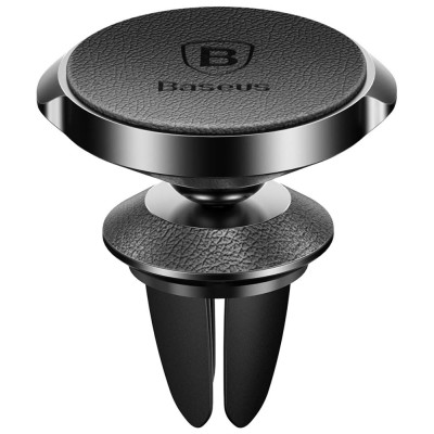 Baseus Small Ears Series Air Outlet Magnetic Bracket（Genuine Leather Type）Black