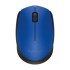 Logitech M171 Wireless Nano-receiver Mouse