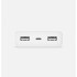 Xiaomi Mi 2I 20000 Mah Power Bank